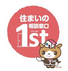 ケイアイスター不動産株式会社のプレスリリース画像1