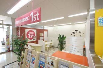 ケイアイスター不動産株式会社のプレスリリース画像4