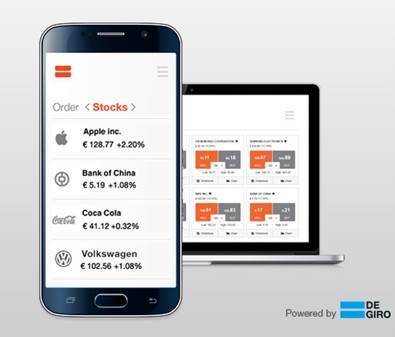 DEGIROのプレスリリース画像1