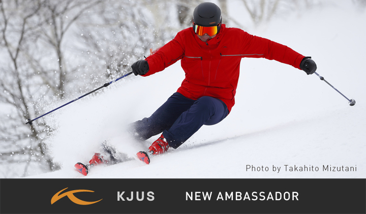 プロスキーヤー木村公宣氏がkjusアンバサダーに就任 株式会社ノースブレインのプレスリリース