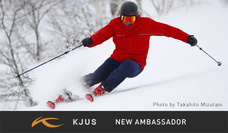 株式会社ノースブレインのプレスリリース