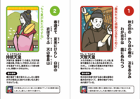 株式会社ソリスト合唱団のプレスリリース画像8