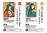 株式会社ソリスト合唱団のプレスリリース画像9