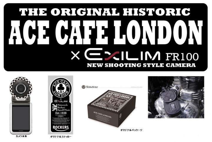 株式会社PA Communicationのプレスリリース画像1