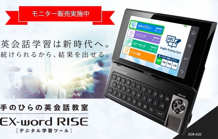 株式会社PA Communicationのプレスリリース