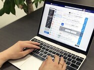 株式会社スタディストのプレスリリース画像1