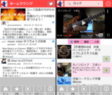 株式会社オリエンタル ソフトウェア事業部のプレスリリース画像3