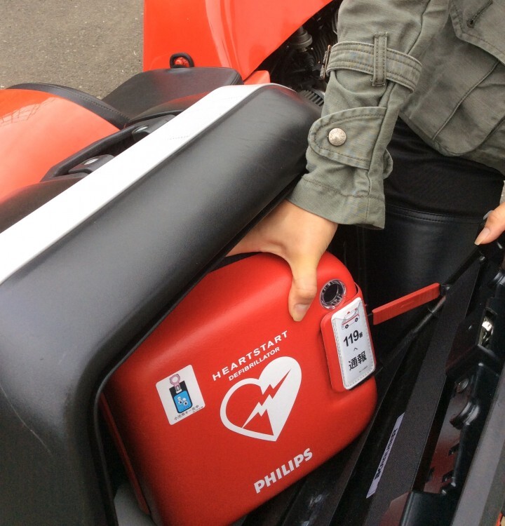 特定非営利活動法人Rider's Save Netのプレスリリース画像1