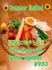 株式会社コンフィデンスのプレスリリース