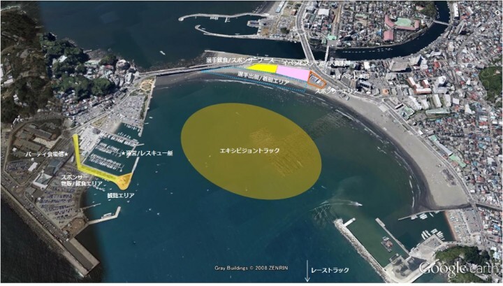 一般社団法人湘南海洋教育スポーツ振興協会（総合型地域スポーツクラブ江ノ島ちょっとヨットビーチクラブ）のプレスリリース画像3
