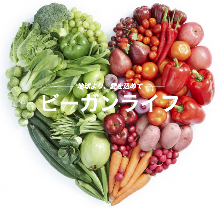 Tsubasa Global LTDのプレスリリース画像4