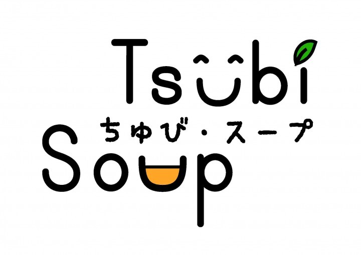 Tsubasa Global LTDのプレスリリース画像1