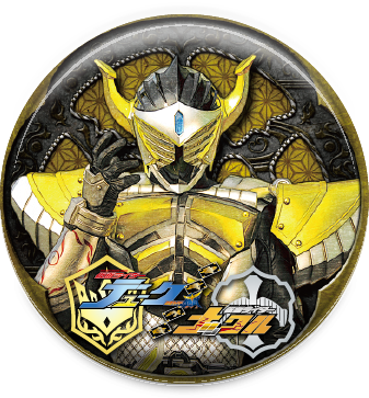 株式会社ニュートンのプレスリリース画像8