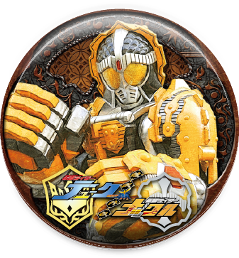 株式会社ニュートンのプレスリリース画像7