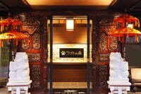 株式会社ニュートンのプレスリリース画像6