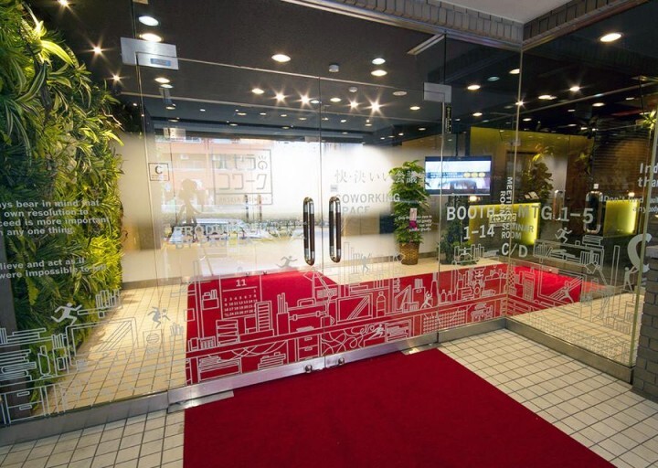 株式会社ニュートンのプレスリリース画像2