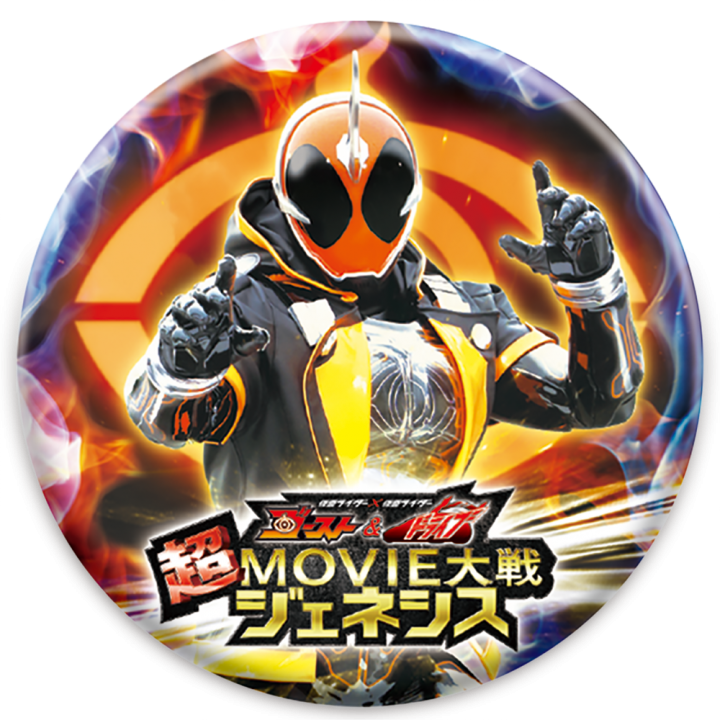 株式会社ニュートンのプレスリリース画像4