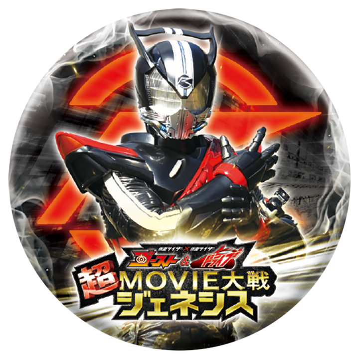 株式会社ニュートンのプレスリリース画像3