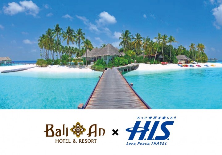 株式会社ニュートンのプレスリリース画像1