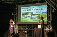 株式会社ニュートンのプレスリリース画像9