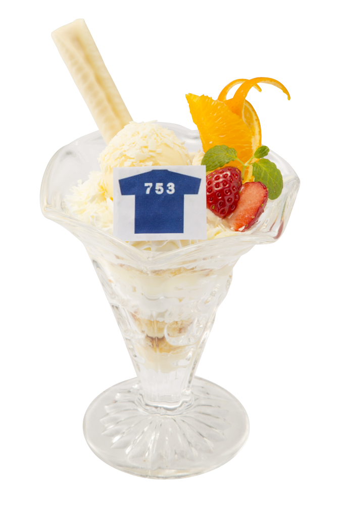 株式会社ニュートンのプレスリリース画像4