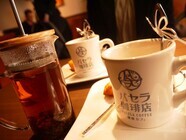 株式会社ニュートンのプレスリリース画像5