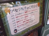 株式会社ニュートンのプレスリリース画像7