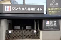 株式会社ニュートンのプレスリリース画像4