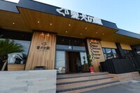 株式会社ニュートンのプレスリリース画像1