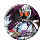 株式会社ニュートンのプレスリリース画像9