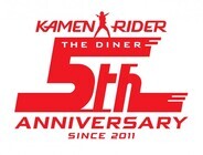 株式会社ニュートンのプレスリリース画像4