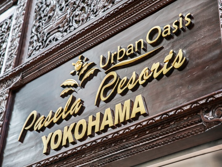 株式会社ニュートンのプレスリリース画像3