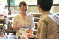 株式会社ニュートンのプレスリリース画像1