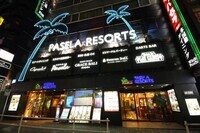 株式会社ニュートンのプレスリリース画像3