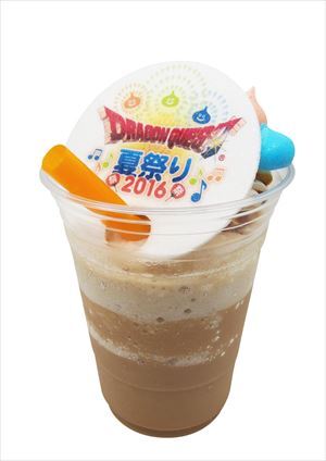 株式会社ニュートンのプレスリリース画像2