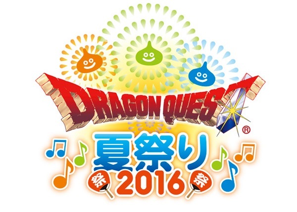 株式会社ニュートンのプレスリリース画像1