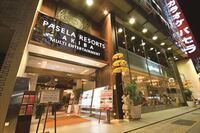 株式会社ニュートンのプレスリリース画像4