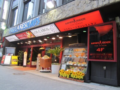 株式会社ニュートンのプレスリリース画像2