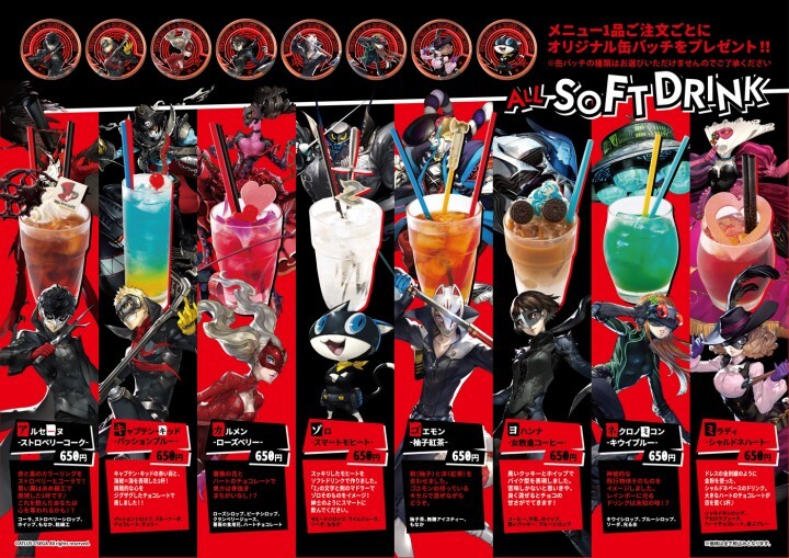 株式会社ニュートンのプレスリリース画像3