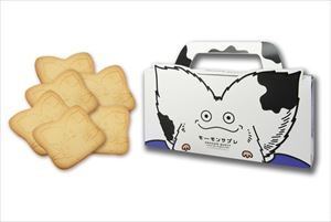 株式会社ニュートンのプレスリリース画像5