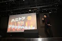 株式会社ニュートンのプレスリリース画像8