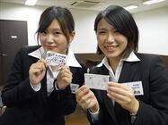 株式会社ニュートンのプレスリリース画像8