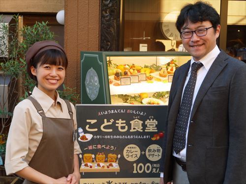 株式会社ニュートンのプレスリリース画像5