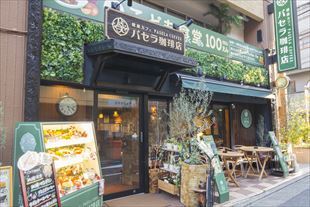 株式会社ニュートンのプレスリリース画像8