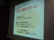 株式会社ニュートンのプレスリリース画像9