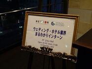 株式会社ニュートンのプレスリリース画像4