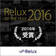 株式会社ニュートンのプレスリリース画像6