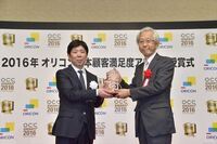 株式会社ニュートンのプレスリリース画像7