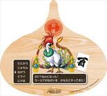 株式会社ニュートンのプレスリリース画像3