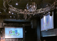 株式会社ニュートンのプレスリリース画像1